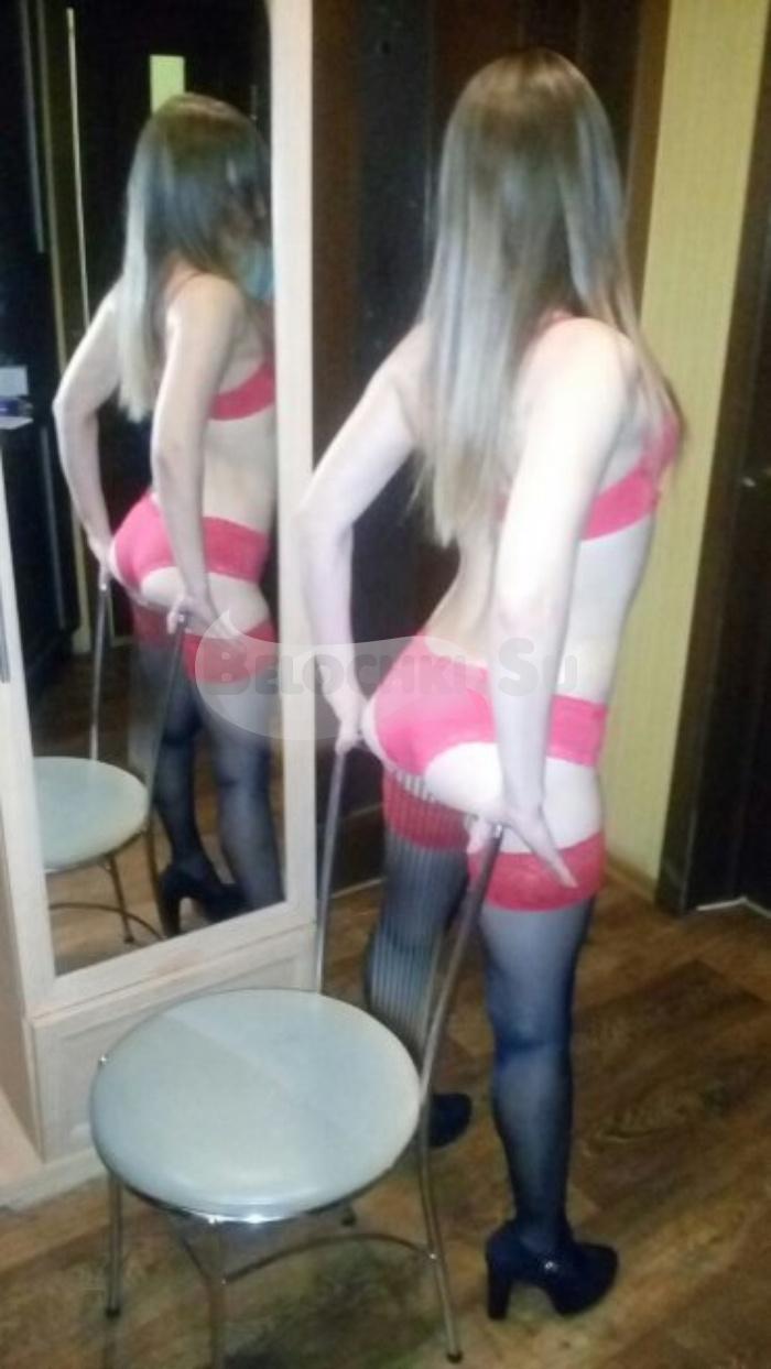 Проститутка Юля г. Апрелевка