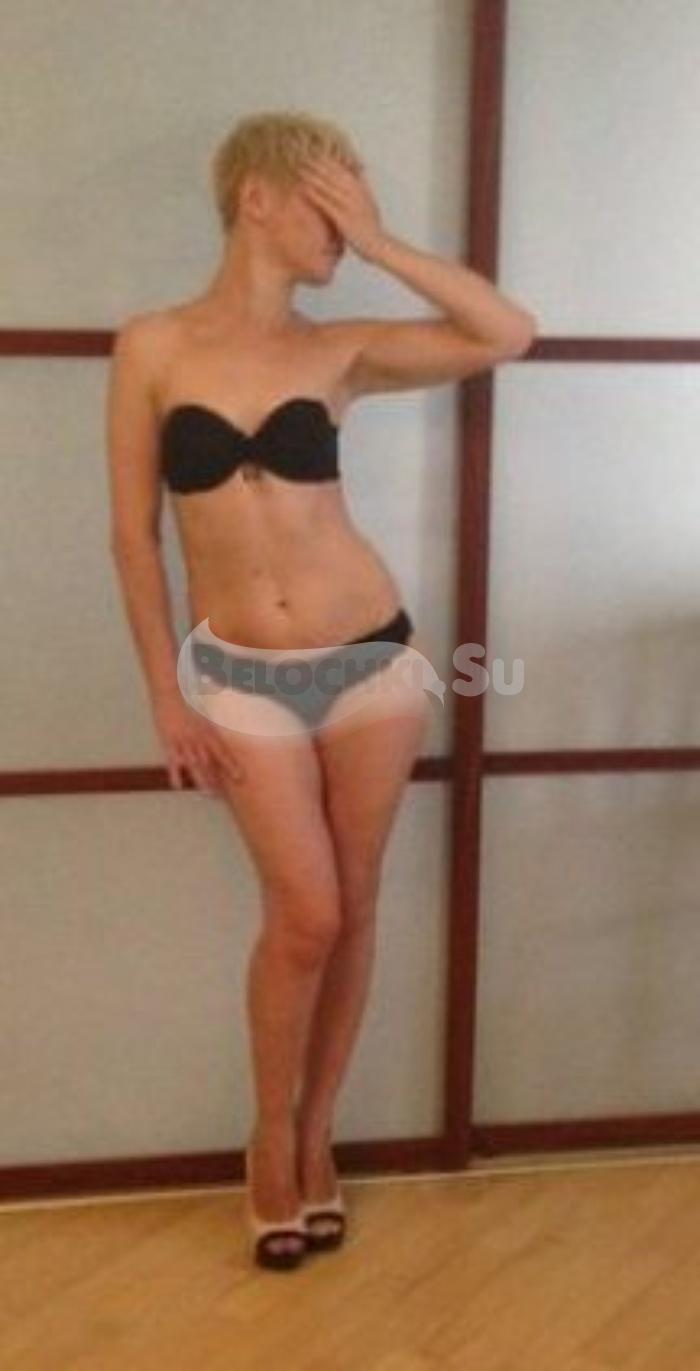 Проститутка Софья г. Салтыковка