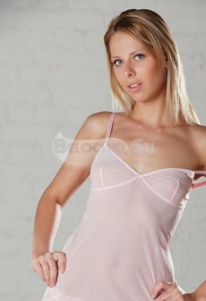 Проститутка Сильва г. Козьмодемьянск