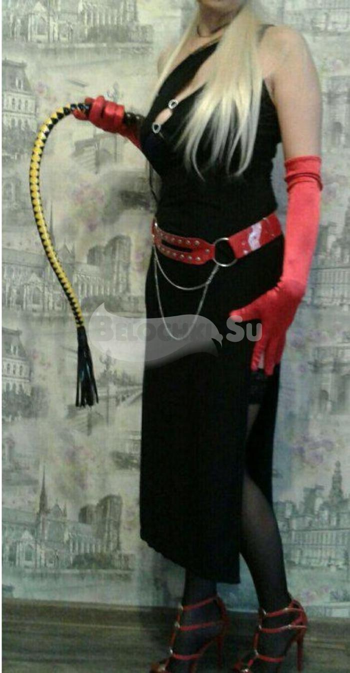 Проститутка Лена г. Ельцовка