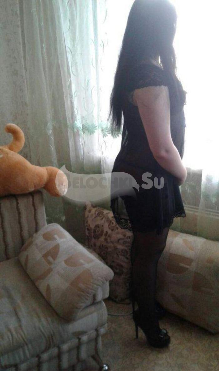 Проститутка Диана