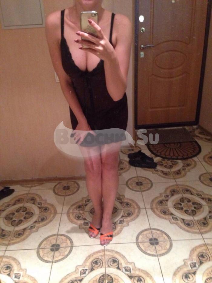 Проститутка Диана г. Сходня