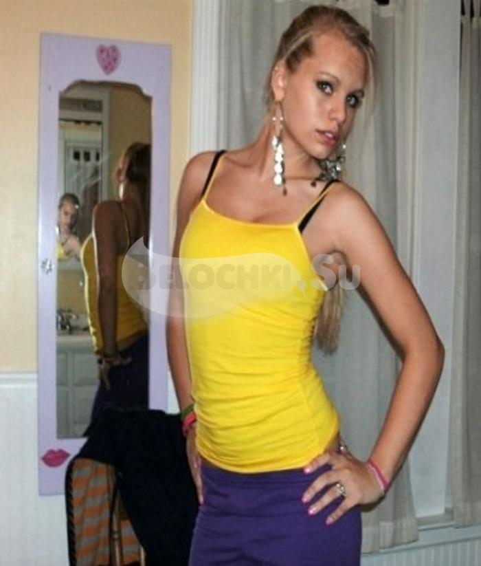 Проститутка Полина г. Ирбейское