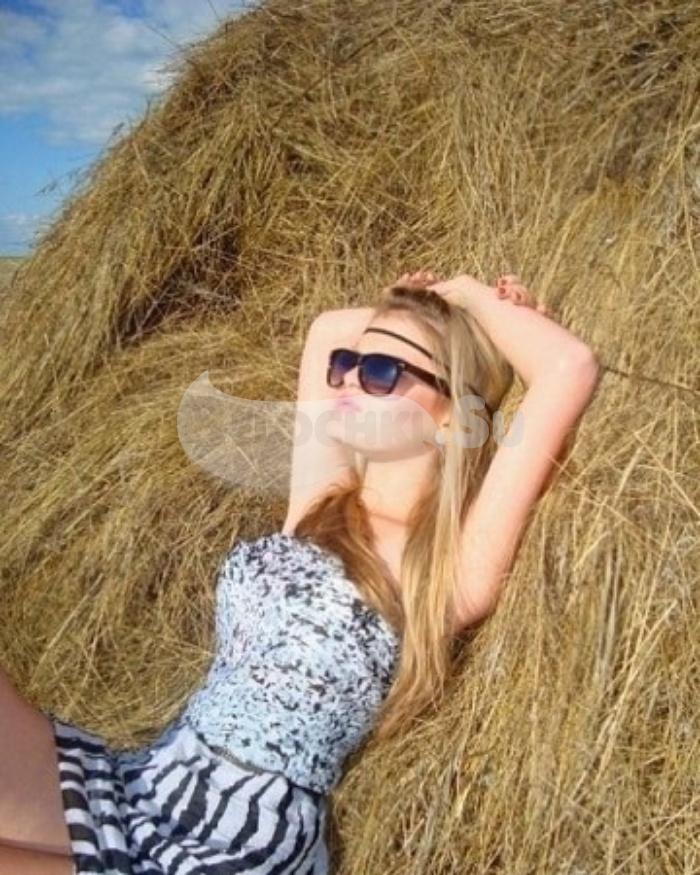 Проститутка Таня